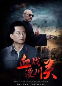 唐三爆操比比东